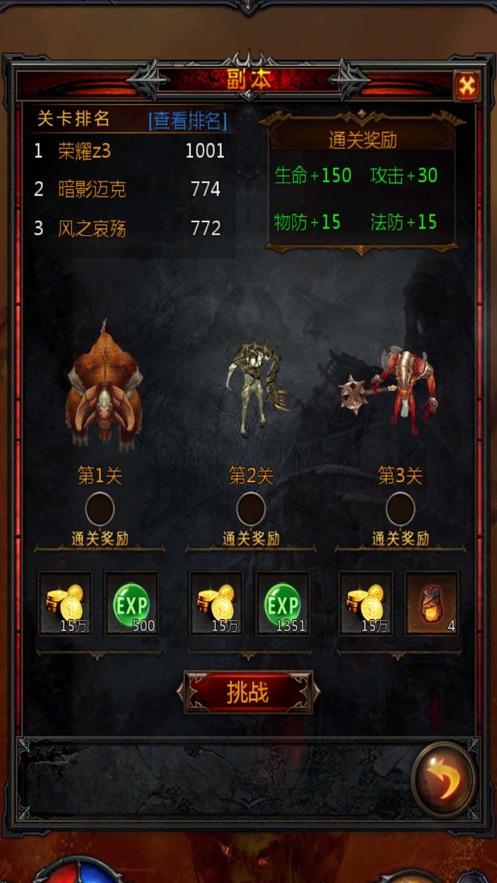 如何在淘宝上买东西- 专业问答,简单解答