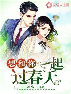 超能动物联盟