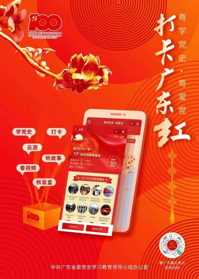玩具熊五夜后宫4