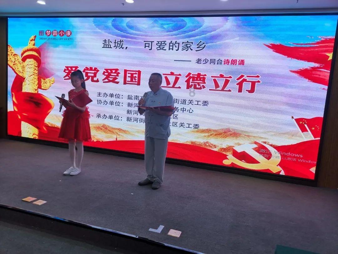 中国空军八一飞行表演队起飞 赴沙特参加国际防务展并进行飞行表演