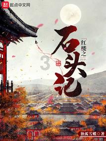 逃离办公室房间